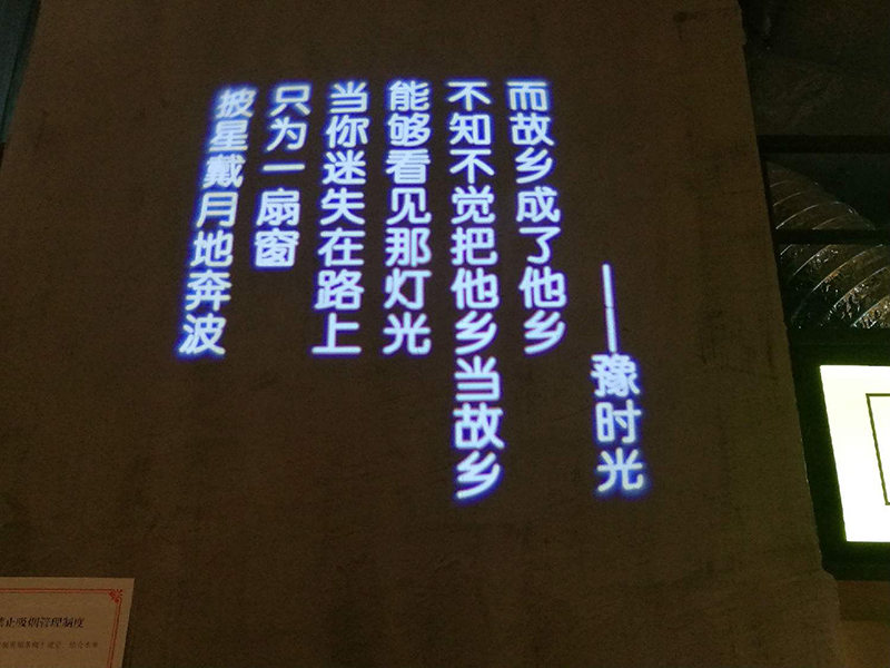 ��������չʾͶӰlogo.jpg