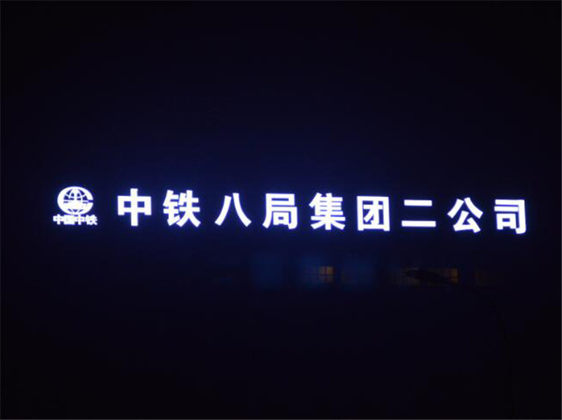 �����˾ּ��Ŷ���˾�������֣�ҹ�䣩.jpg