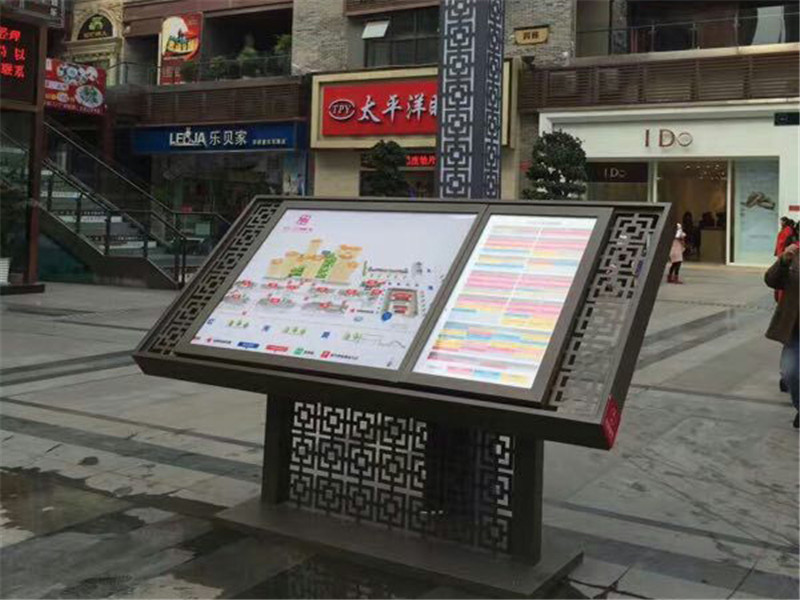 ˳��1227����㳡�����LED������ƽ����.jpg