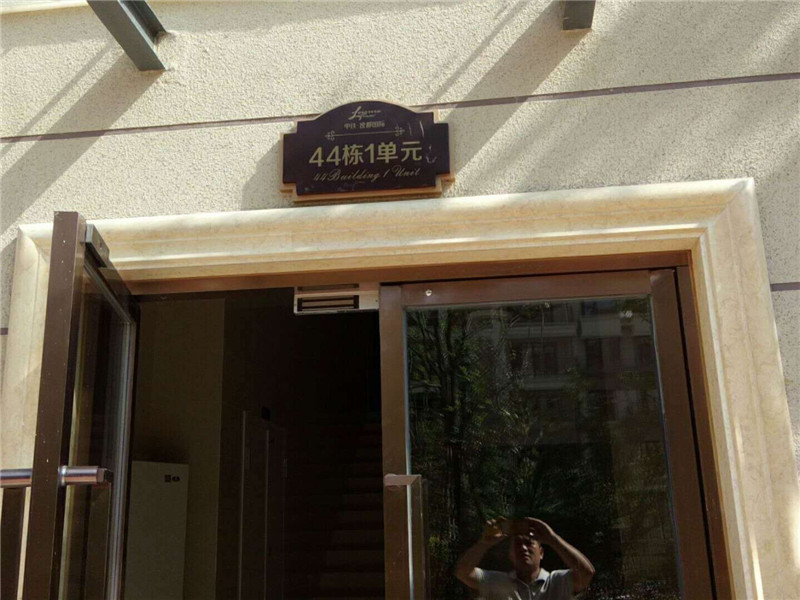 ���� ��װ��Ʒͼ.jpg