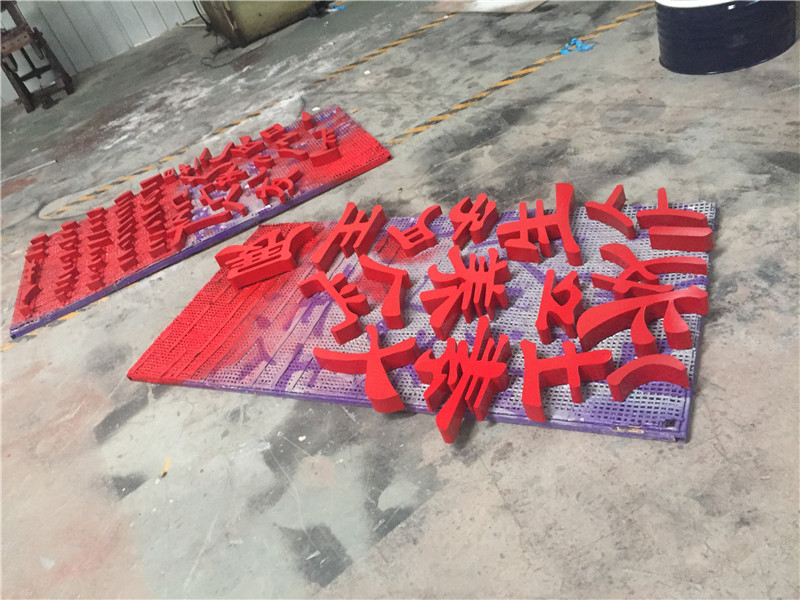 PVC��������.jpg