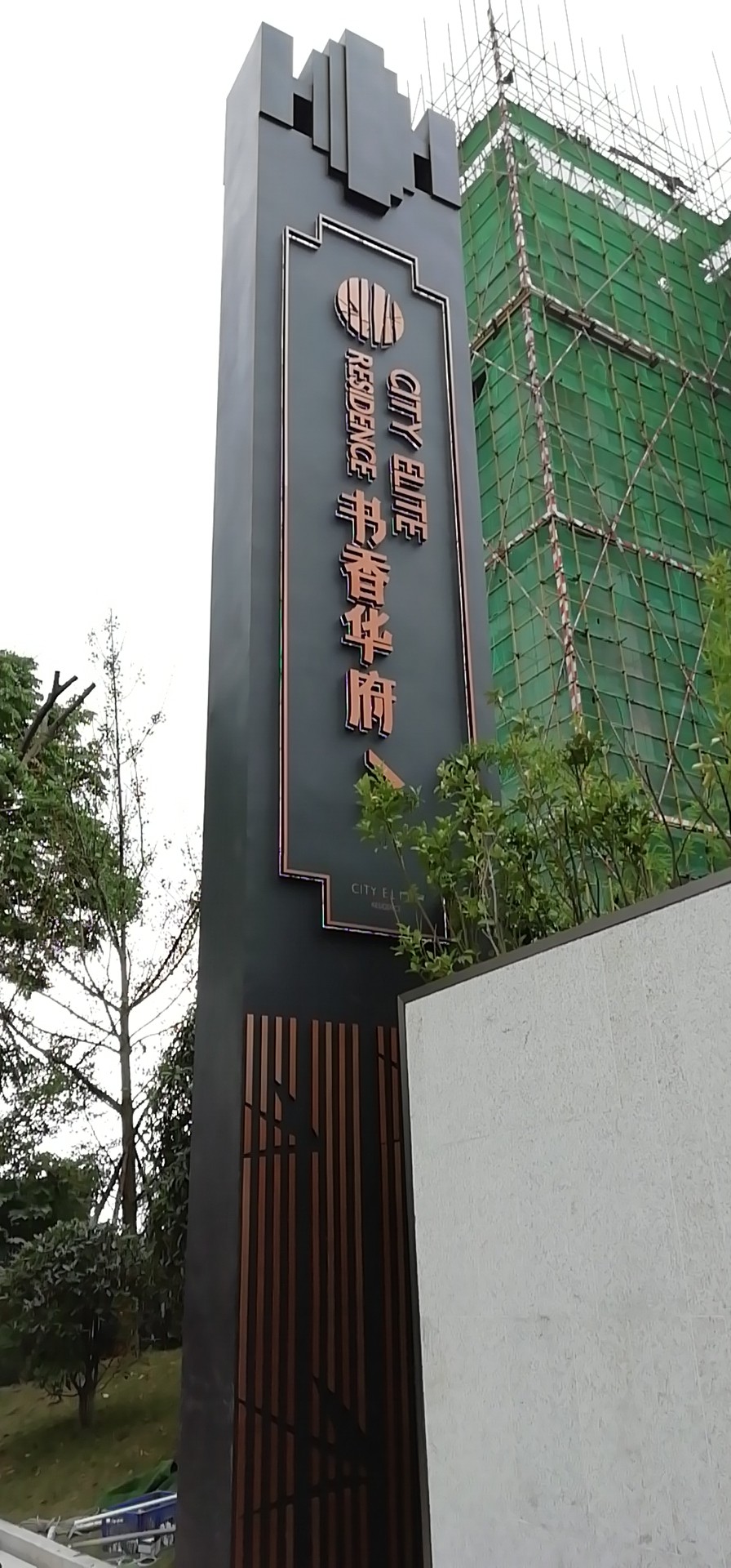 ���㻪���������ֳ���װ��.jpg