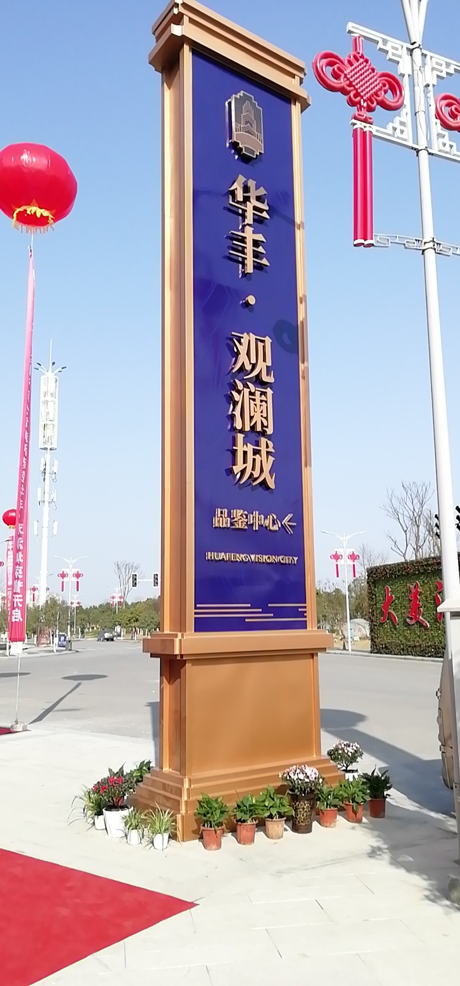 ���ᡤ�����Ǿ������깤��Ʒͼ.jpg