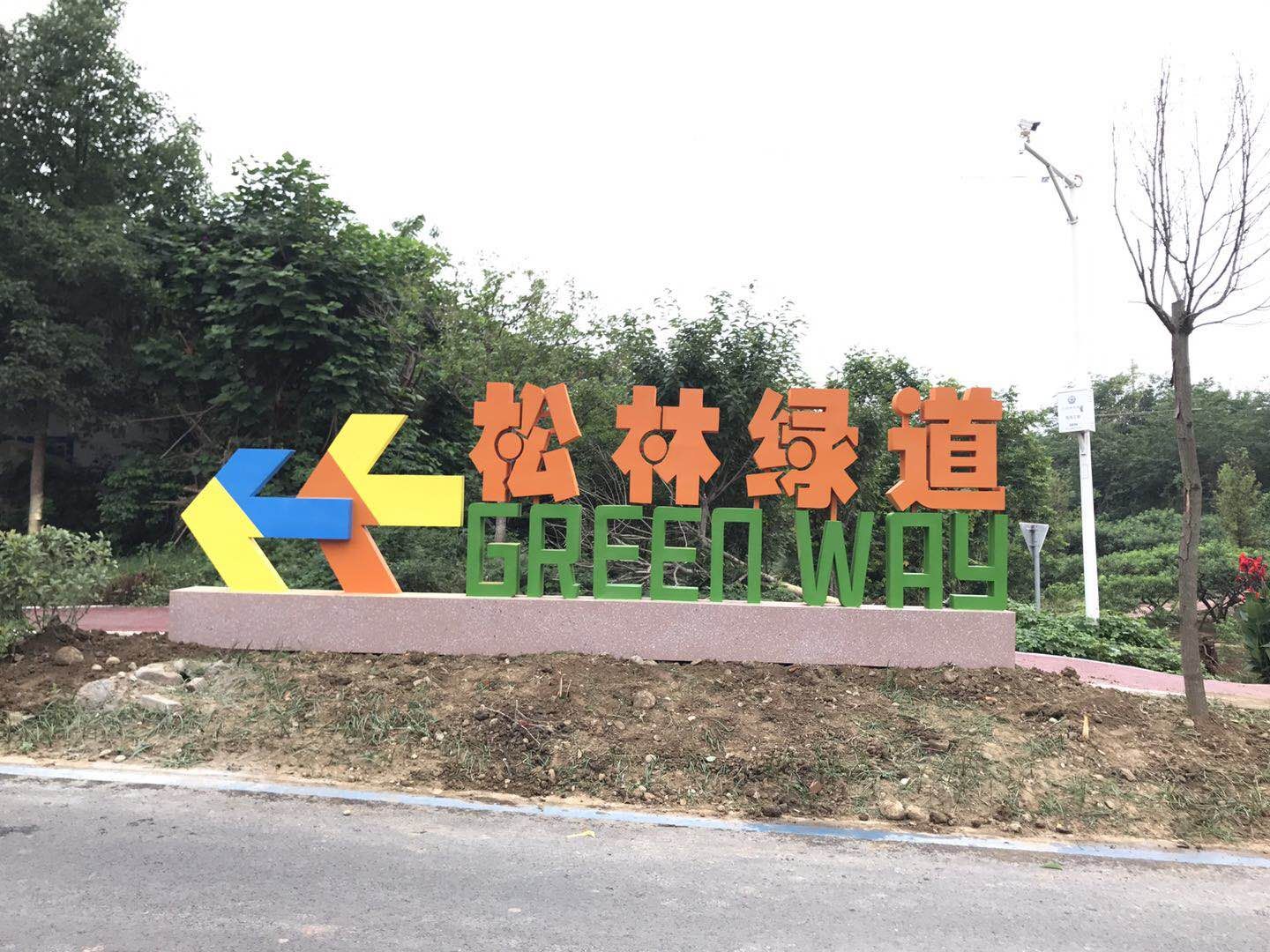 QQͼƬ20190619160059.jpg
