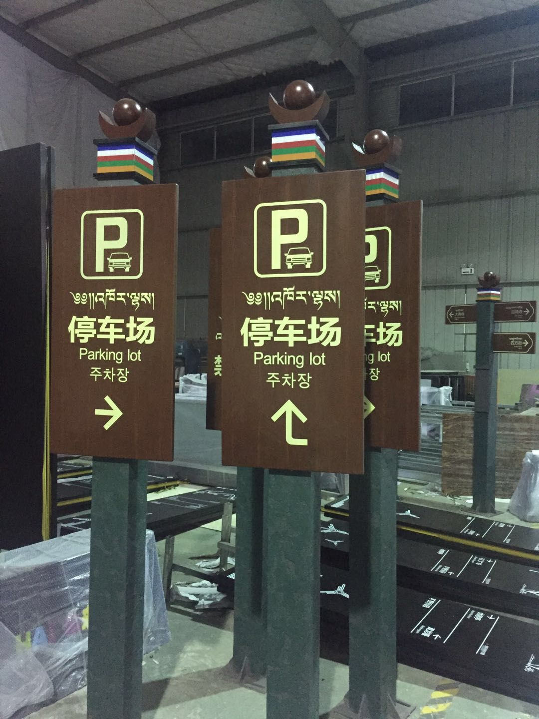 �����������������ͣ����ָʾ��������.jpg