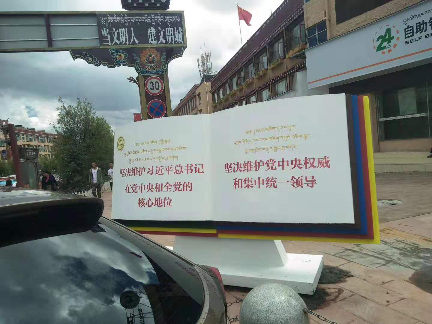 QQͼƬ20190912123219.jpg