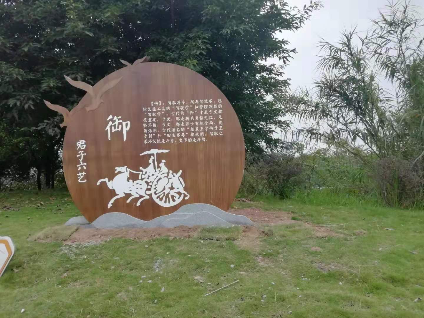 mmexport1570685029173.jpg