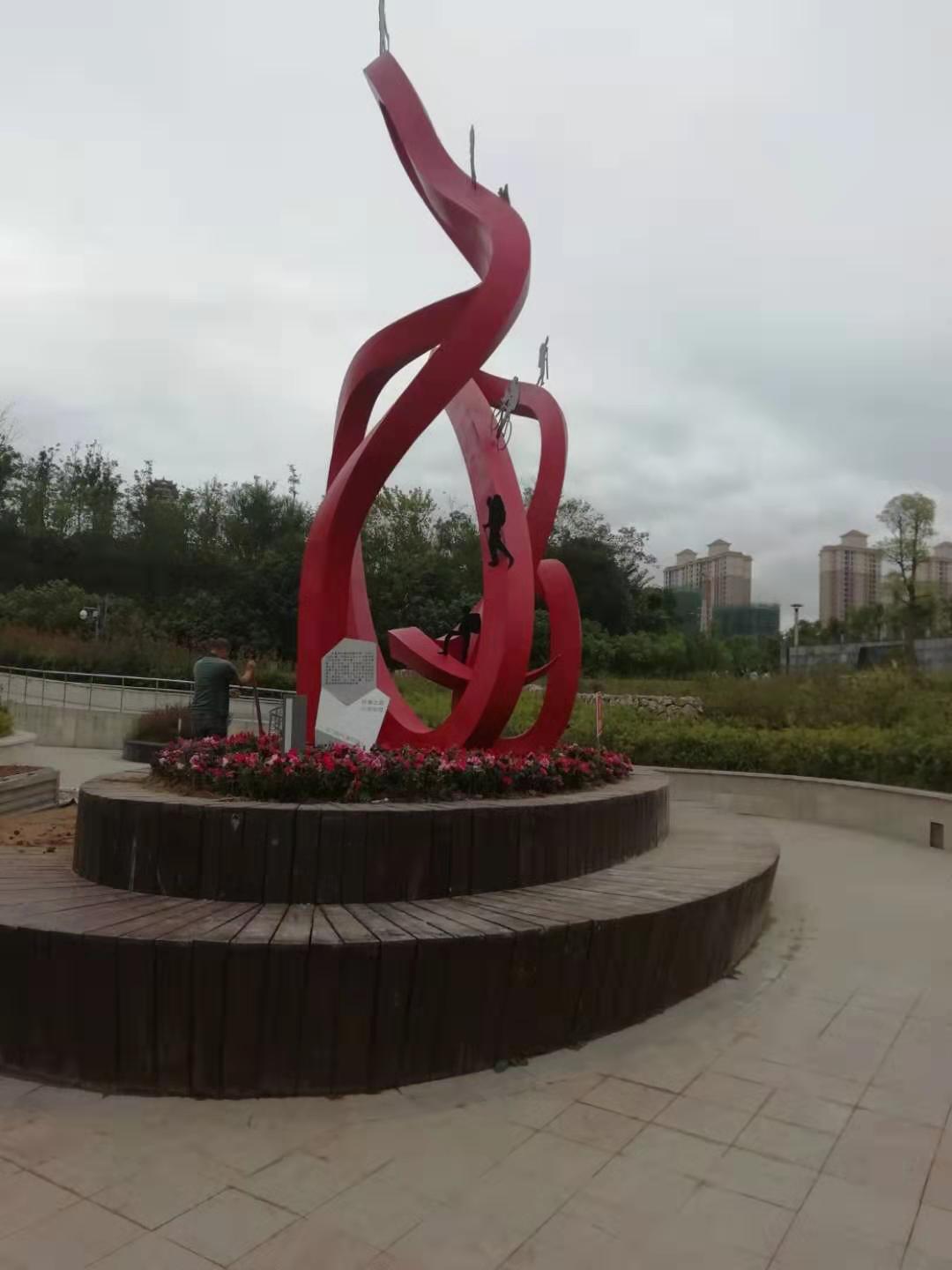 mmexport1570685057827.jpg