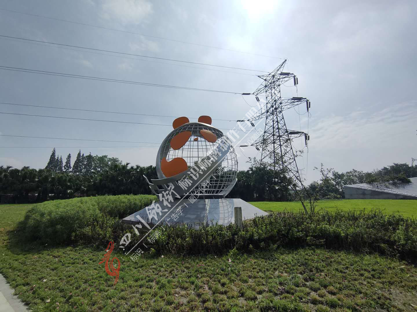 mmexport1597892403129.jpg