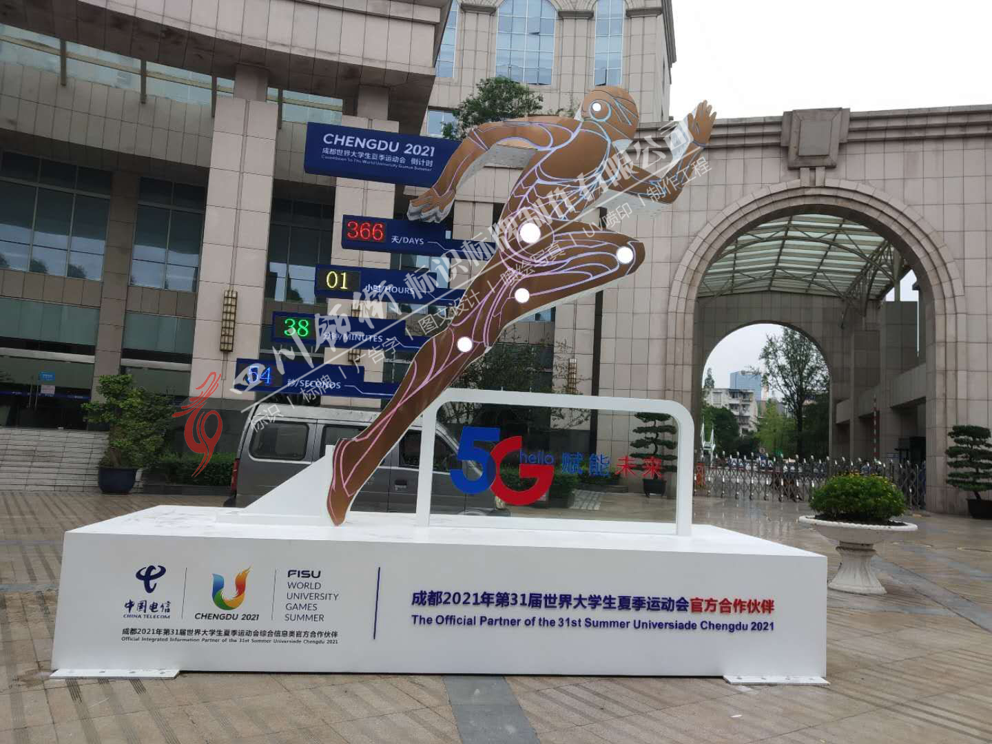 mmexport1597660674637.jpg