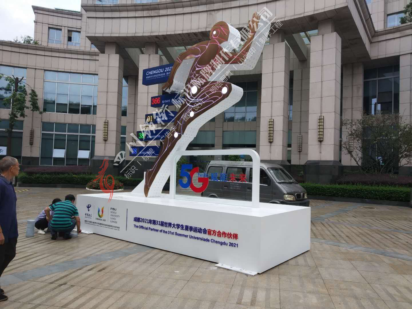 mmexport1597660680462.jpg