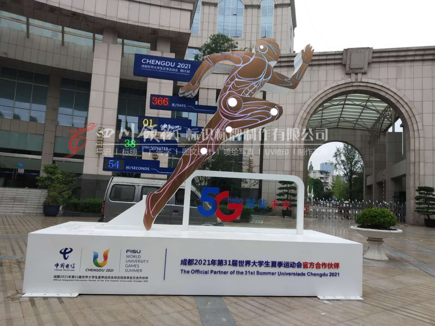 mmexport1597660710425.jpg